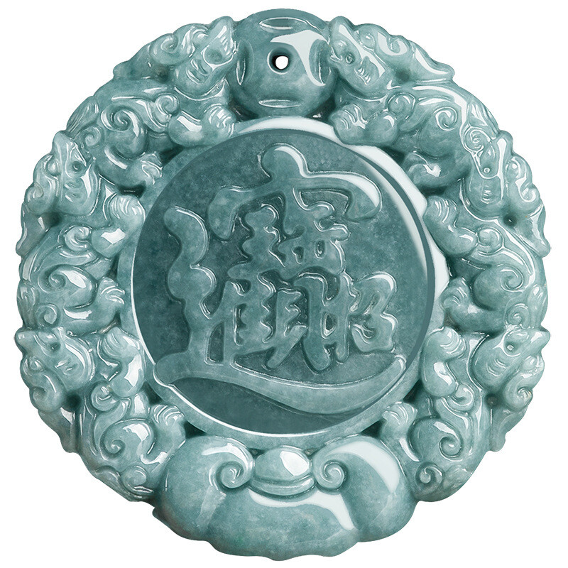 Certified Natural A-Grade Blue Water Jade Wealth-Attracting Pixiu Pendant