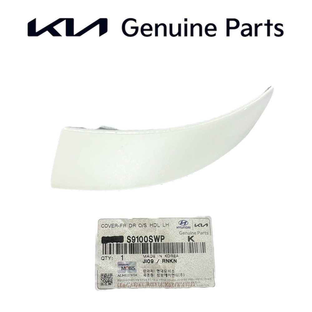 FITS: 21 - 24 Kia Sorento FRONT DOOR LOCK OUTSIDE HANDLE COVER CAP OEM NEW WHITE