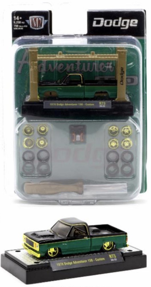M2 MACHINES CHASE 1978 DODGE ADVENTURER 150 CUSTOM MODEL KIT 1:64 1/750