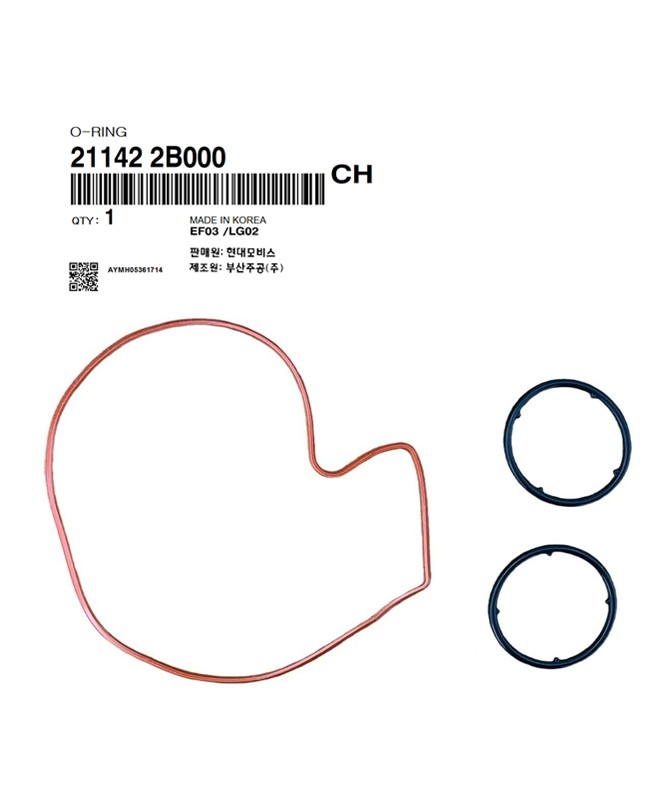 21142-2B000 For 2005-2023 Hyundai Accent Kia 1 Set Engine Timing Cover Gasket US