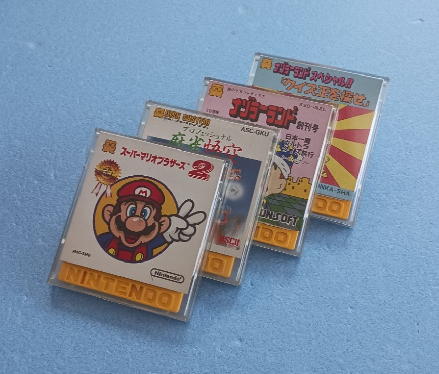 Famicom Disk System 4 Game Lot SMB2 Mahjong Nazoleru Quiz Tested JP