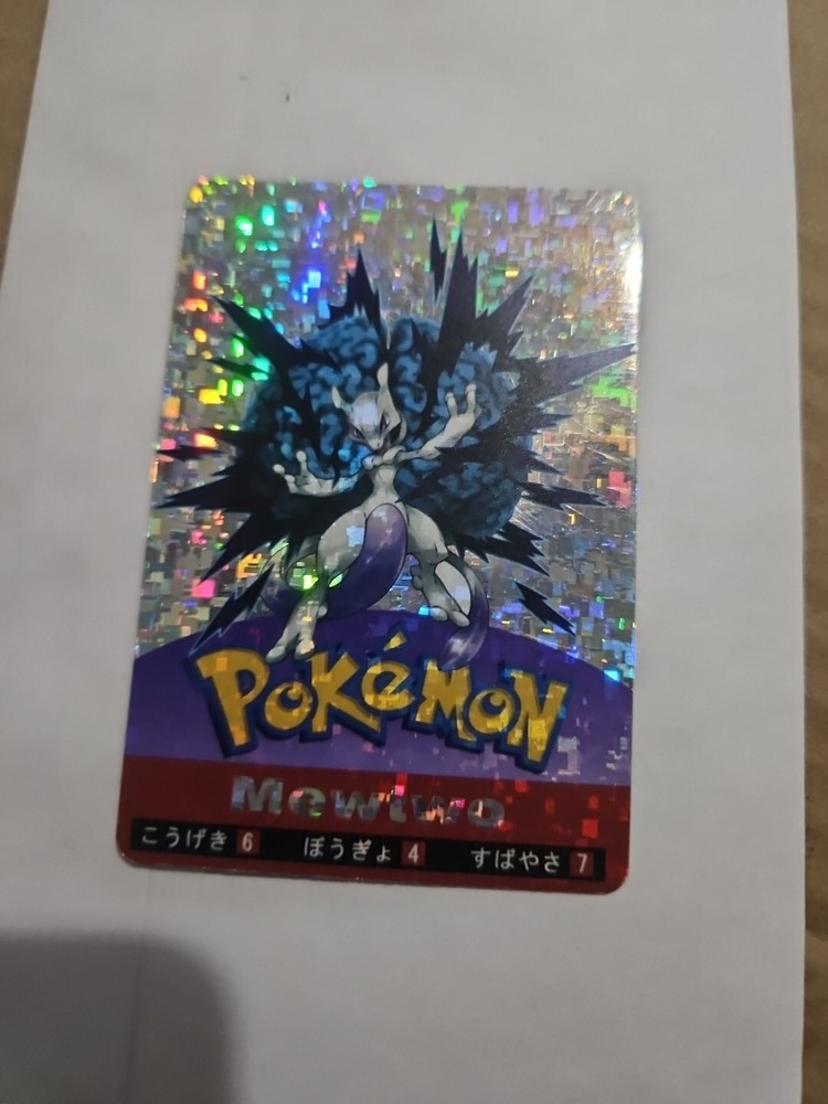 4 Pokémon Sticker CARDS Holographic