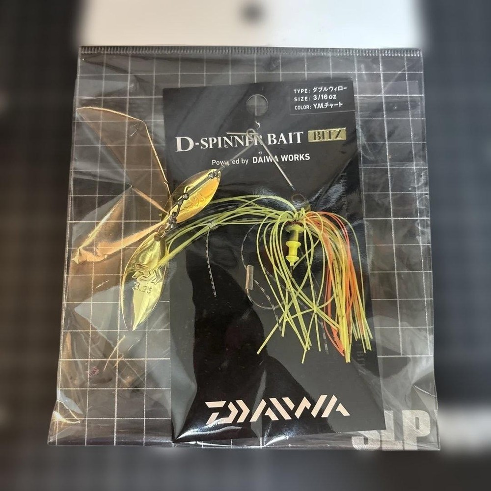 Fishing Lure Unused Daiwa D-SPINNER BAIT BITZ D spinner bait bits
