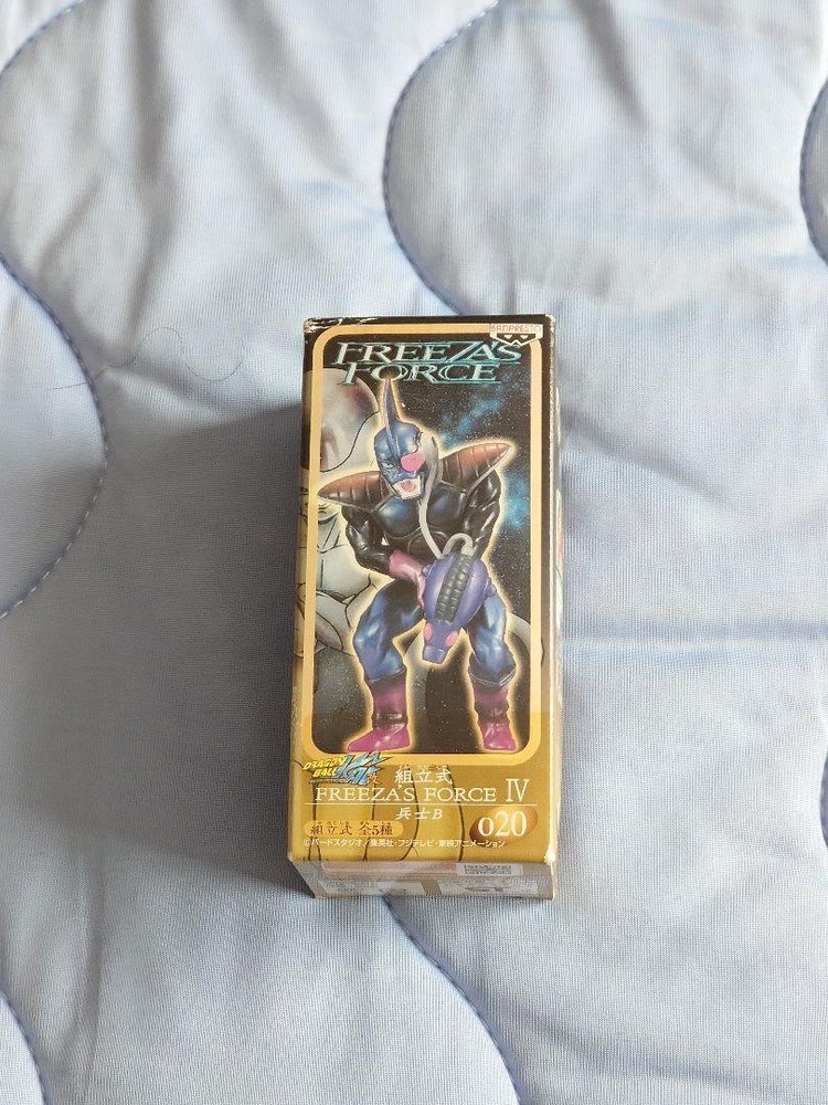 Dragon Ball Kai Frieza Force IV Soldier B Action Figure Collectible Toy