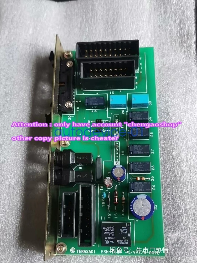 1PCS New TERASAKI ESM-1151 circuit board by DHL/FedEx