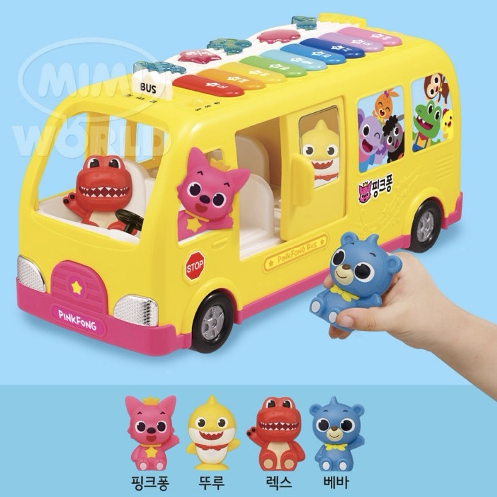 Pinkfong Melody Piano Bus Toy with 4 Figures and 18 Songs for Kids