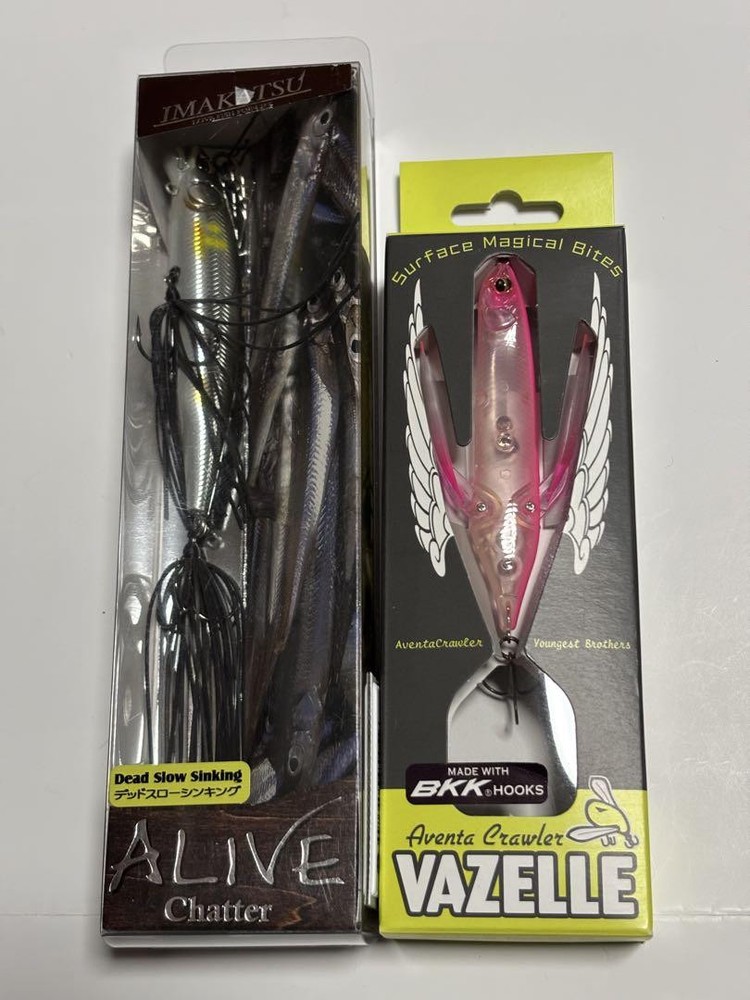 Fishing Lure Imakatsu Lure Set Bazel Alive Chatter Dss Real Ayu