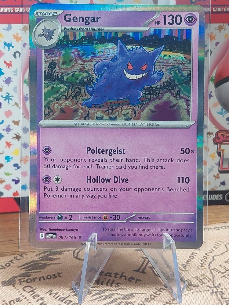 Gengar 094/165 Holo SV Scarlet & Violet 151 Pokemon Card