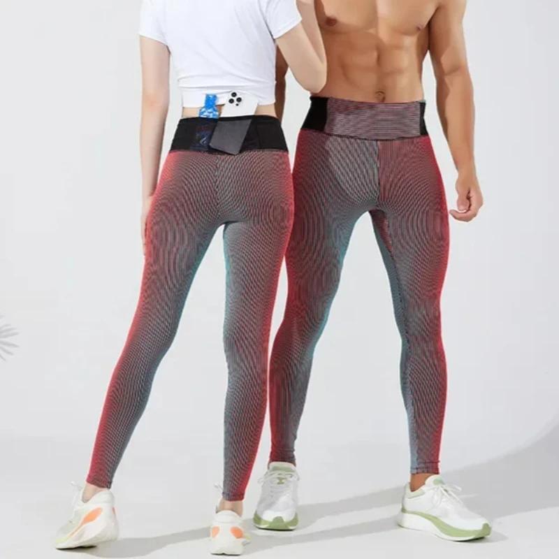 Men Women Marathon Trail Running Quick Dry Compression Training Tights