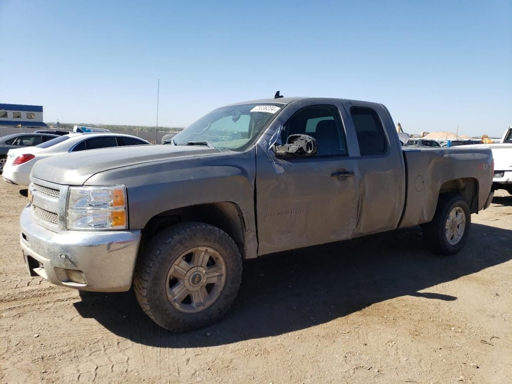 Grille Chrome Fits 12-13 SILVERADO 1500 PICKUP 4735270