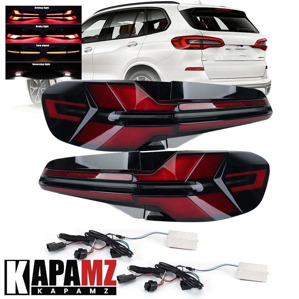 1 Set LED Tail Light Rear Lamp For BMW X5 2019 2020 2021 2022 Upgrade G05 Style