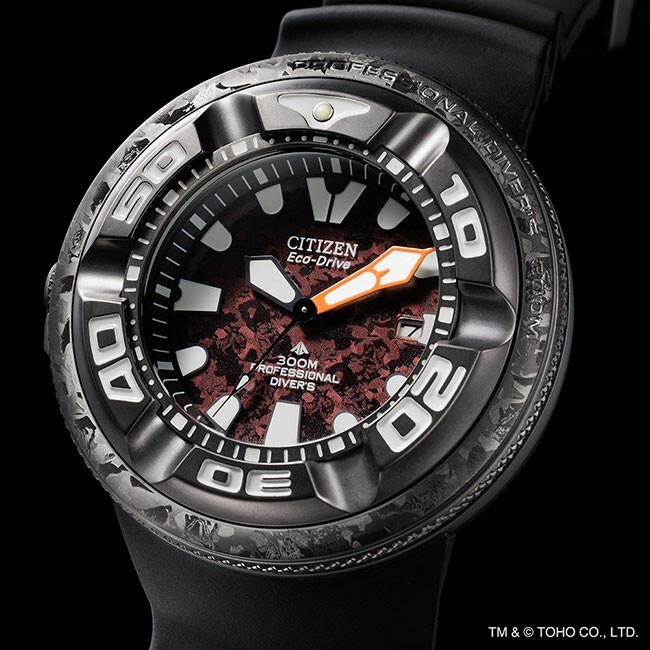 Eco-Drive Godzilla Professional Solar Diver 300m Dark Red