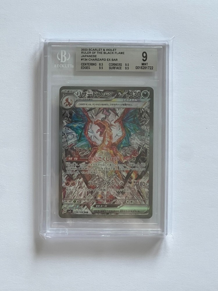 Charizard ex 134/108 Ruler of the Black Flame Holo Japanese BGS 9