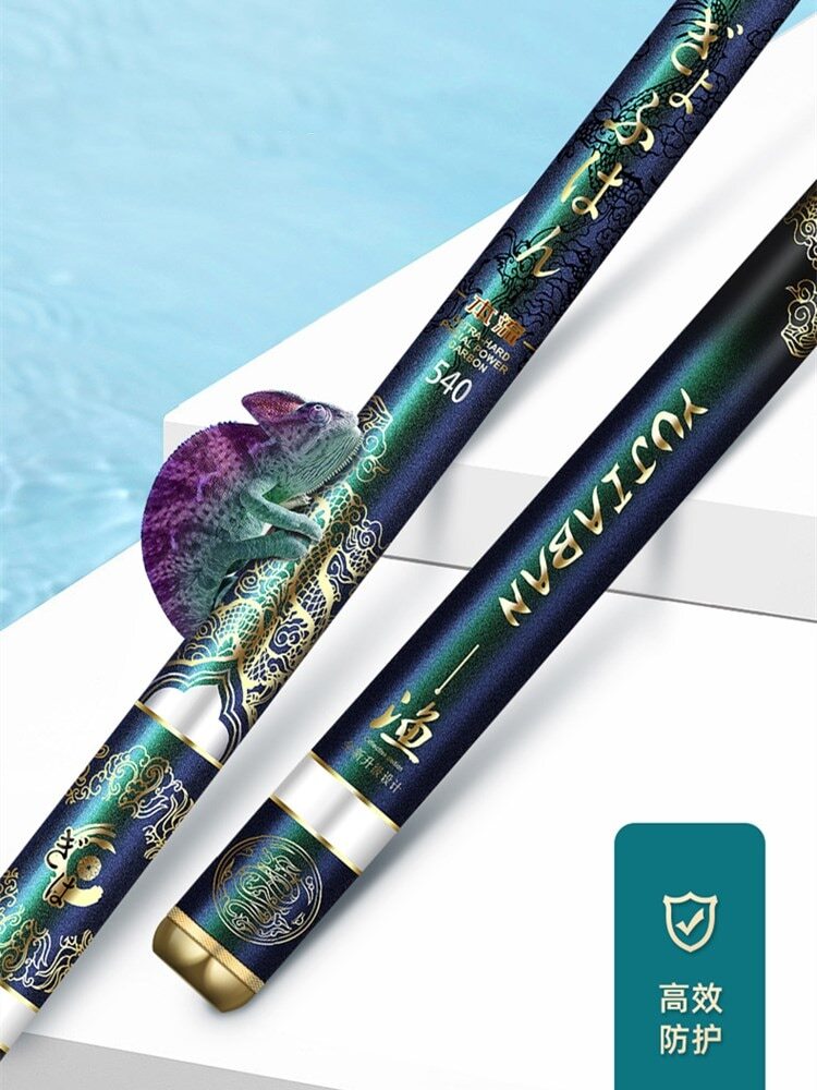 Super Light Fishing Rod High Quality Stream Rod 3.6/10m Carbon Fiber Telescopic