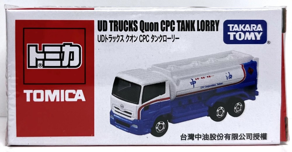 Takara Tomy Tomica UD Trucks Quon CPC Tank Lorry Taiwan Limited Edition