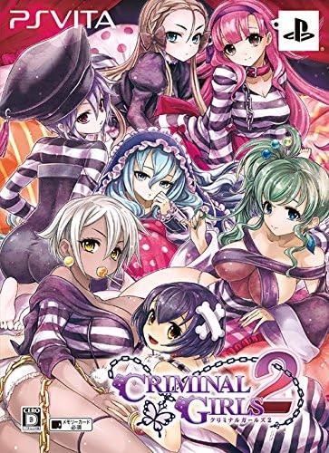 Criminal Girls 2 First Limited Edition [Limited Edition Bonus] I... book form JP