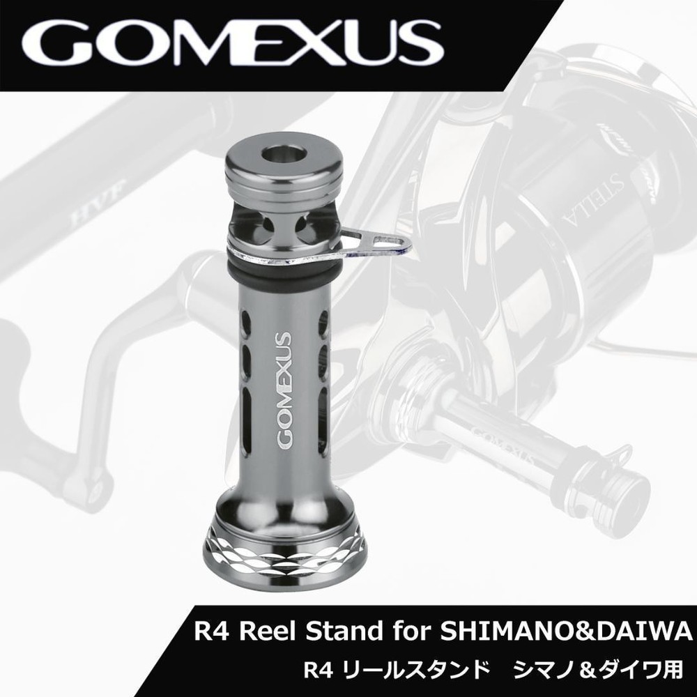Gomexus R4 48mm Reel Stand with Hook Keeper for Shimano Daiwa Gunmetal