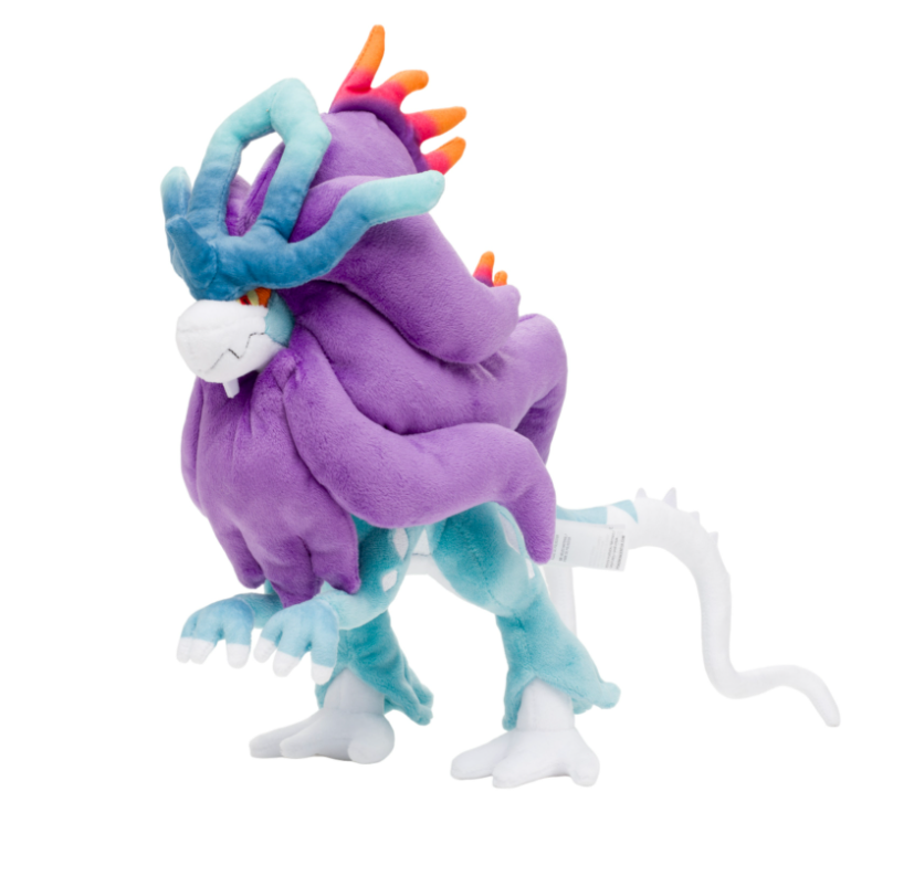 Presale Pokemon Plush doll Walking Wake Japan NEW Pocket Monster NEW-image