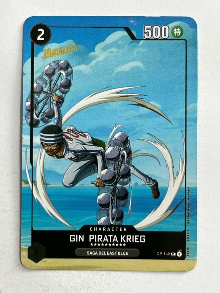 2024 One Piece TCG Gin Pirate Krieg Card #140 Peru Edition