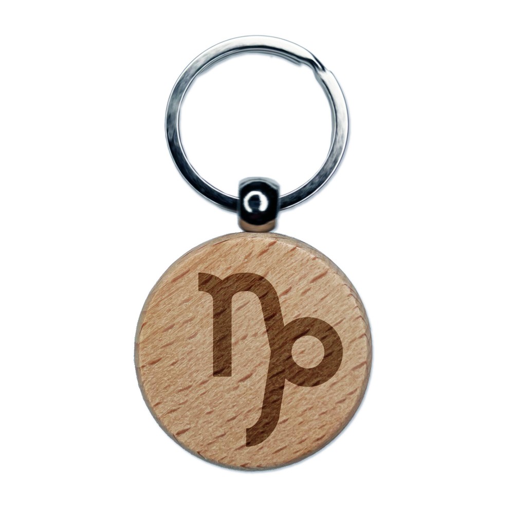 Capricorn Horoscope Astrological Zodiac Sign Engraved Wood Round Keychain