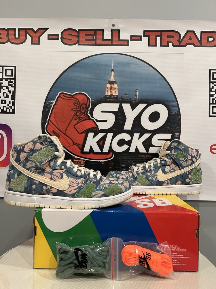 Size 11 - Nike Dunk SB High Maui Wowie
