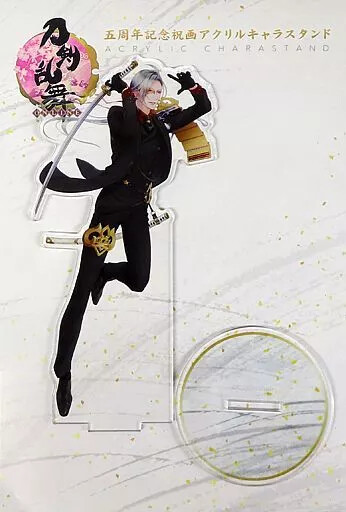 Acrylic Stand Panel Daihannya Nagamitsu 5Th Anniversary Celebration Character To