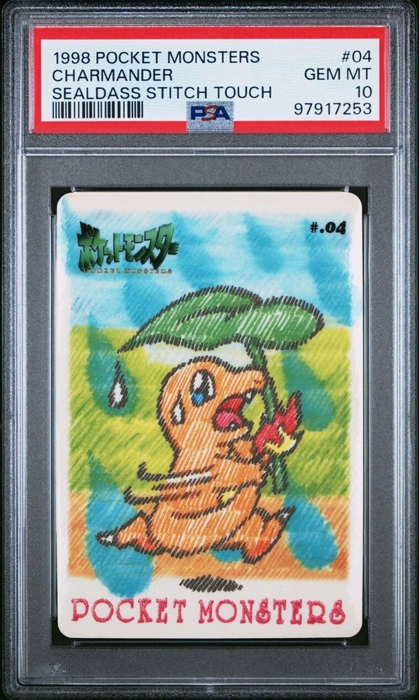 PSA 10 GEM MINT Charmander #04 Sealdass Vending Stitch Touch Bandai Pokémon 1998