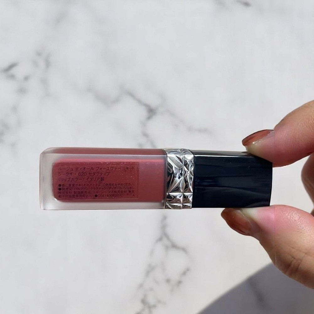 Christian Dior Rouge Dior Forever Liquid Lipstick 620 Seductive Sequin Finish
