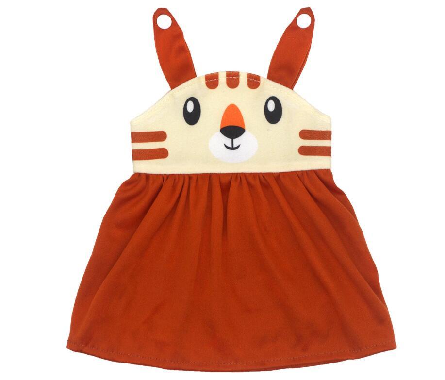 Tiger Camisole Skirt Outfit for 18 Inch American Girl Doll