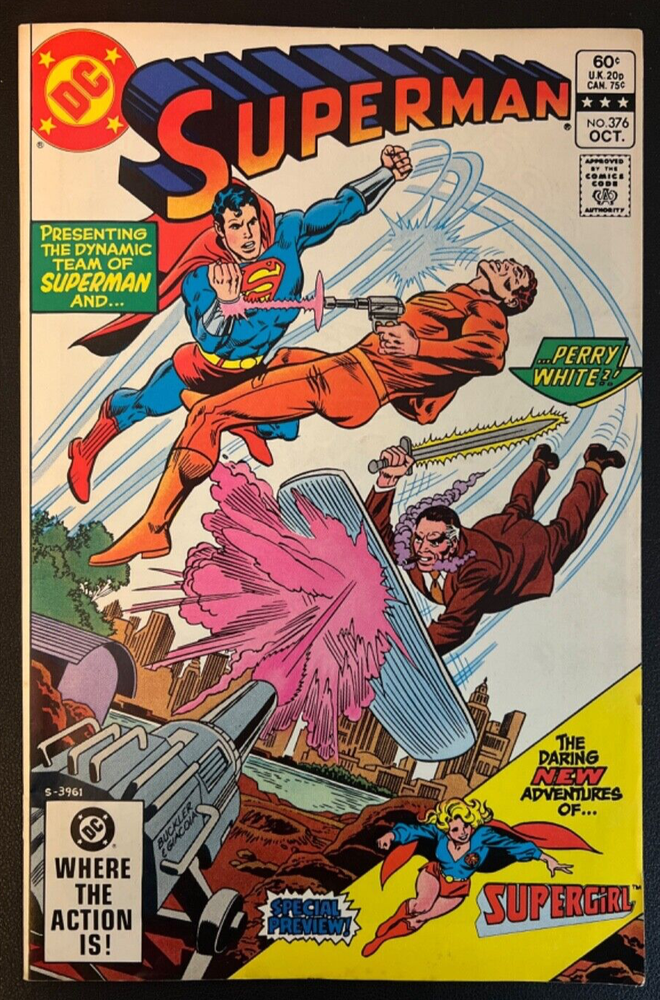 DC Superman #376 (October 1982) 