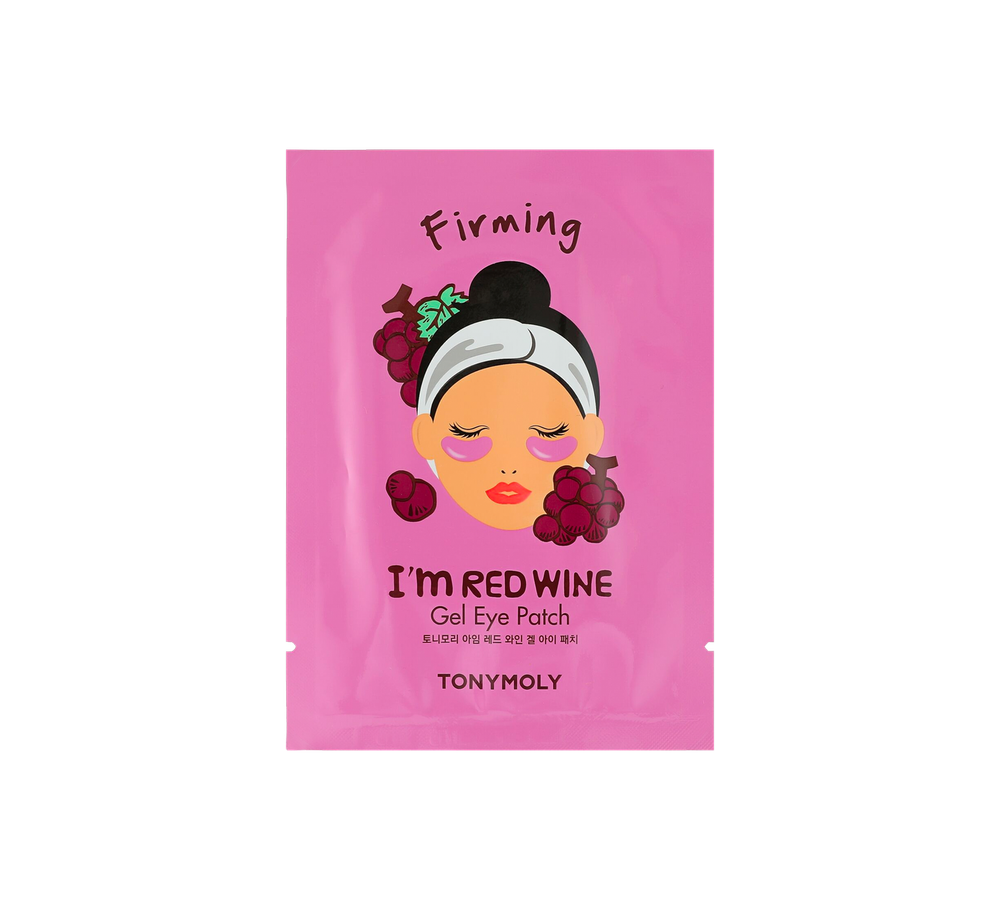 Cooling Gel Eye Mask for Relaxation & Puffiness Relief