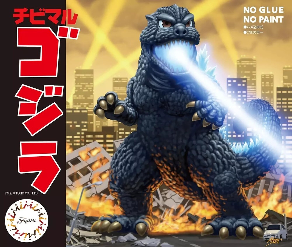 FUJIMI Chibimaru Godzilla Series No.1 Godzilla Plastic Model Kit 170336