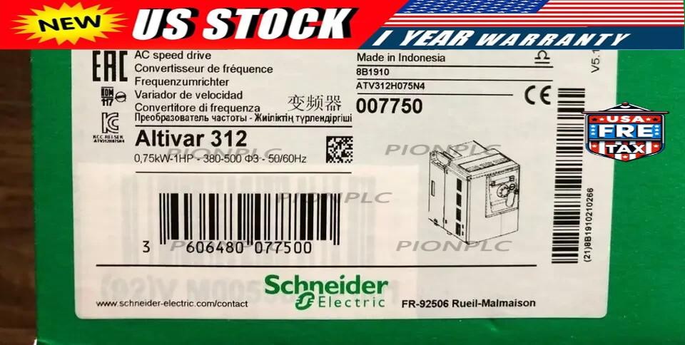 Express Schneider NEW Schneider ATV312H075N4 frequency converter