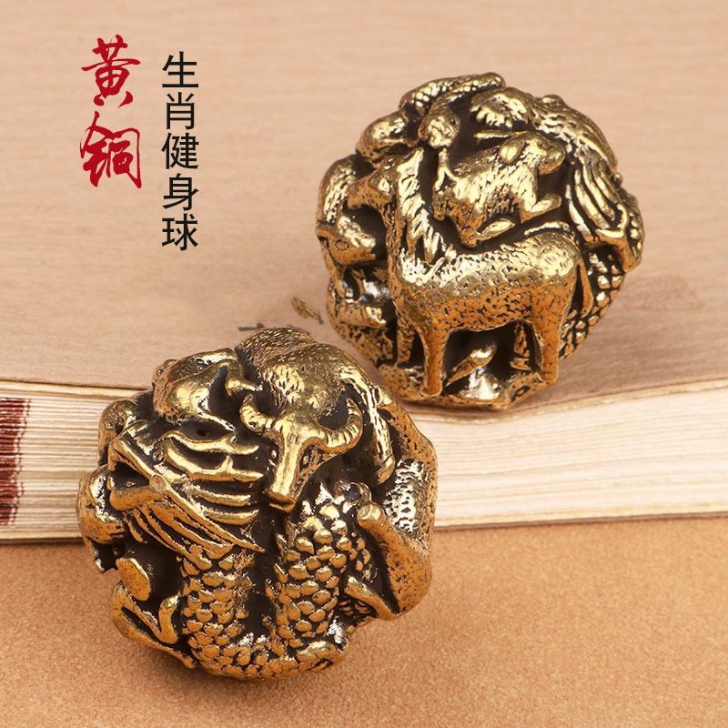 Solid Brass Zodiac Hand Exercise Balls Metal Walnut Style Massage Pair