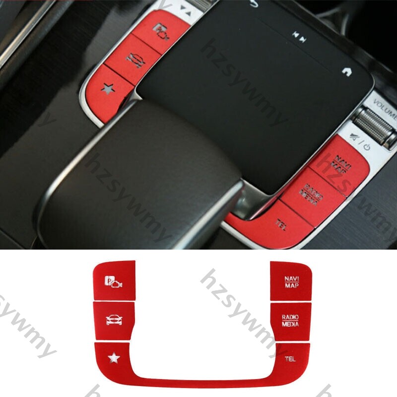 Red Alloy Console Multimedia Switch Button Sticker For Benz GLE GLS 2020-2024 5X