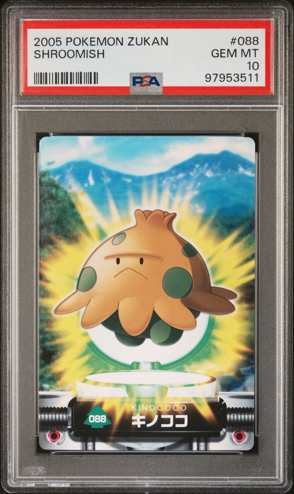 PSA 10 GEM MINT Shroomish 088 Pokemon Carddass Zukan Advanced Bandai POP 2