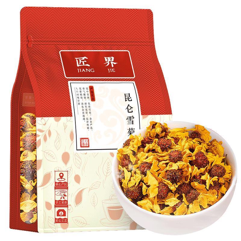 Kunlun Snow Chrysanthemum Herbal Tea Tianshan Snow Chrysanthemum Health Tea 125g