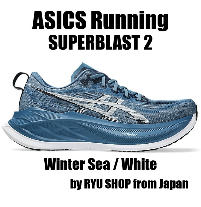 ASICS Running Shoes SUPERBLAST 2 1013A142.402 Winter Sea / White