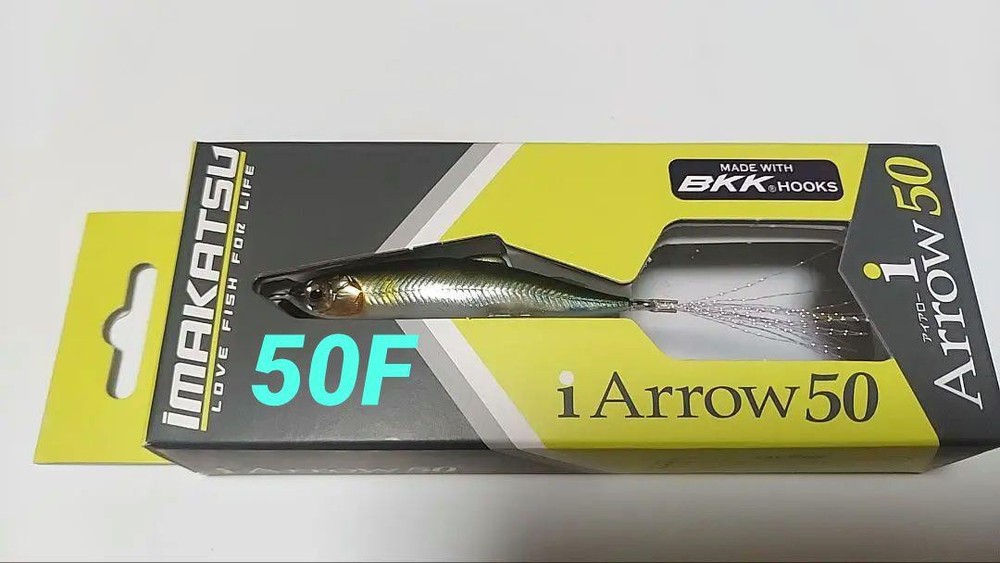 Fishing Lure Eye Arrow 50F Imakatsu Megabass Raid Japan Jackall Osp