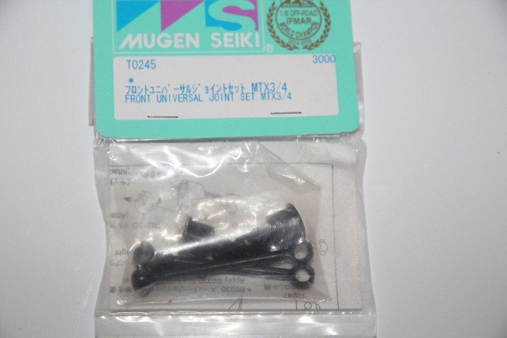 MUGEN SEIKI - Gimbals CVD Front Pins (x2) Front Universal Gasket Set - T0245