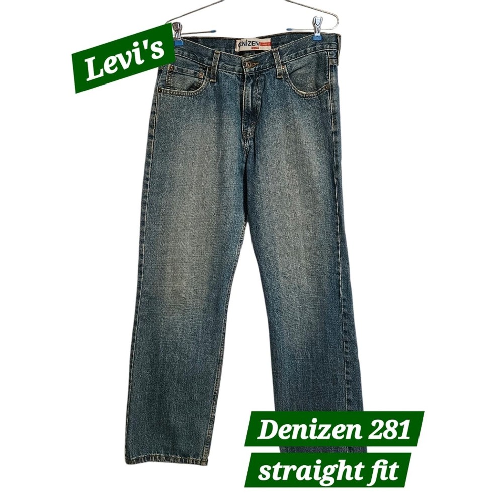 Men's Levi's 281 straight fit jeans 33x32