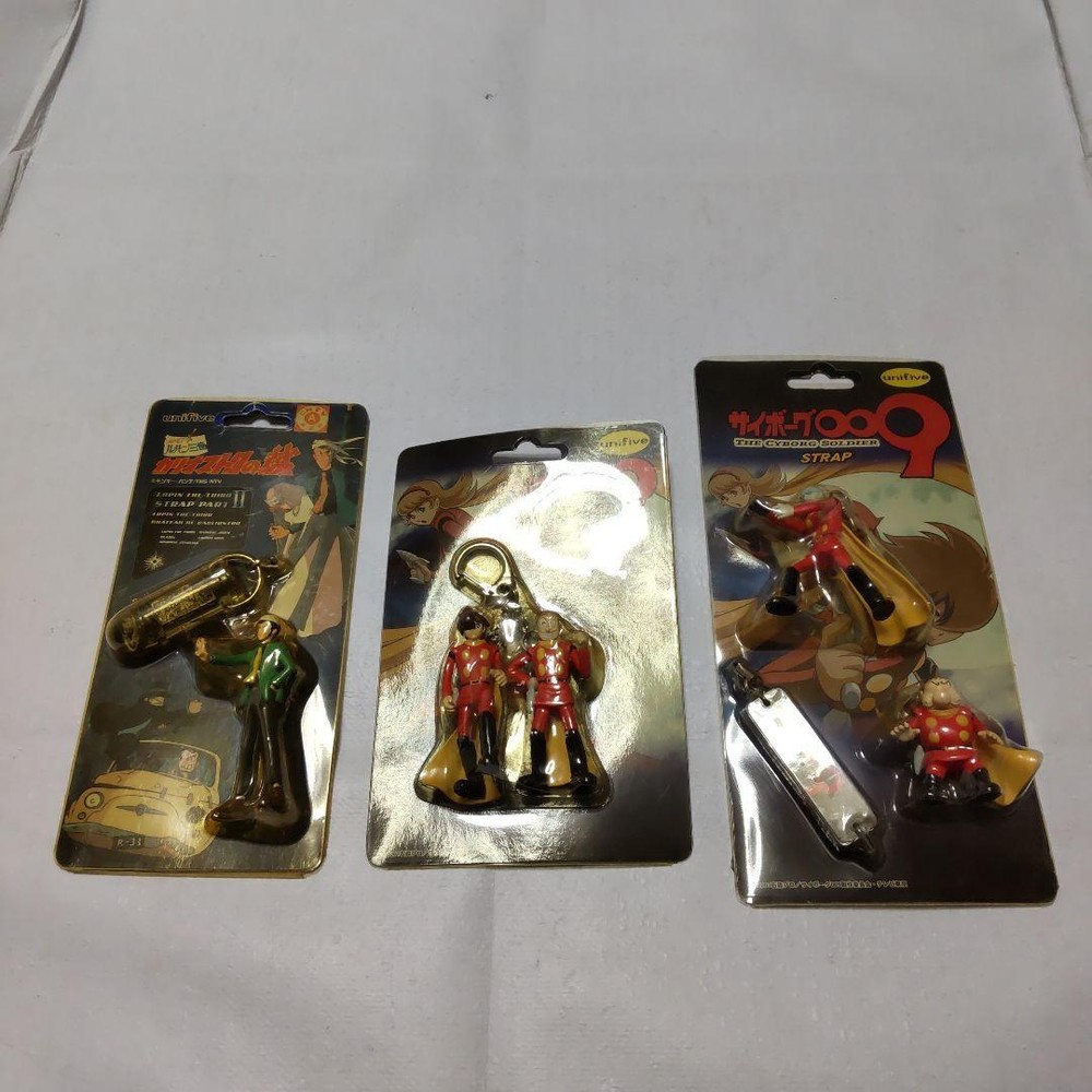 Lupin Cyborg 009 keychain set of 3 Anime character Animation