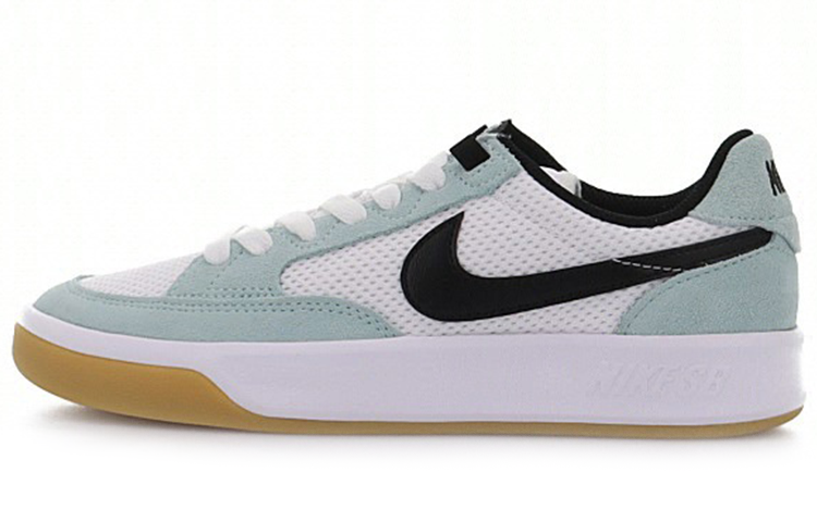 Nike SB Adversary Light Dew - CJ0887-300