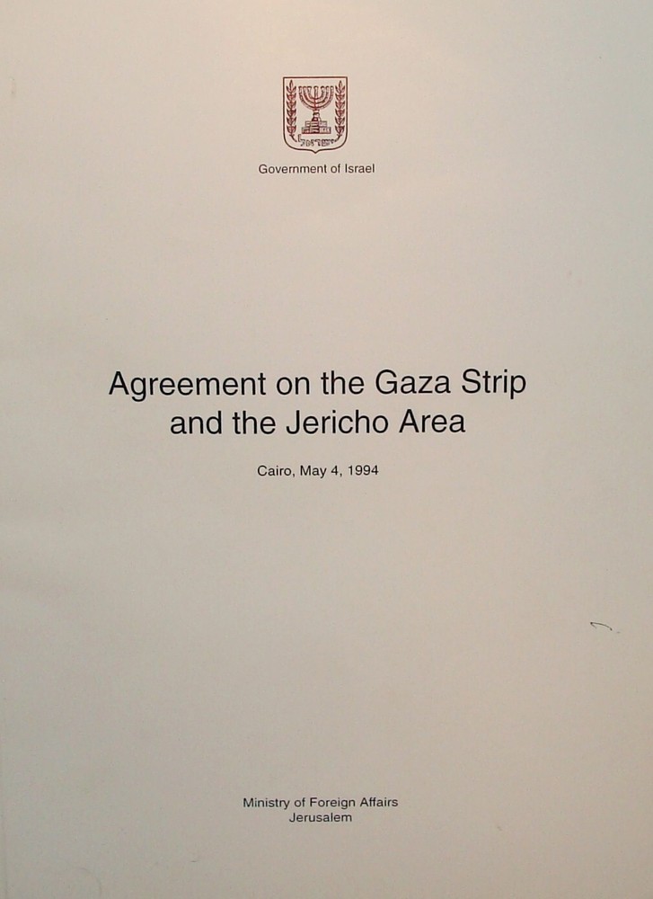 1994 ISRAEL PALESTINE Cairo Agreement Gaza Strip And Jericho West Bank Map