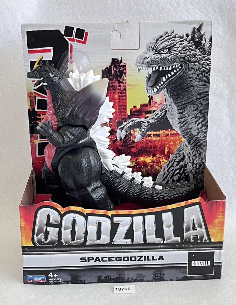Space Godzilla 7