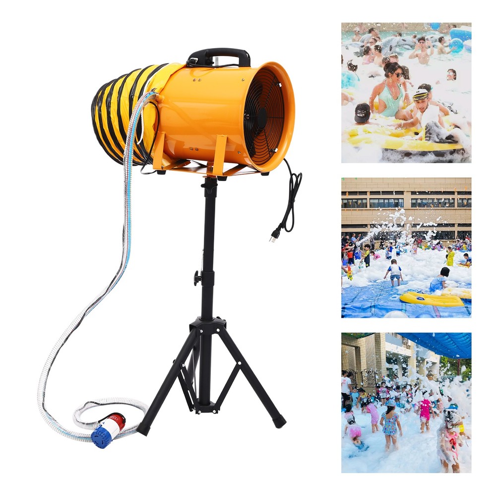 Electric Bubble Machine Foam Maker W/ Stand Pool Toy Bubble Toys 2295.45ft³/min