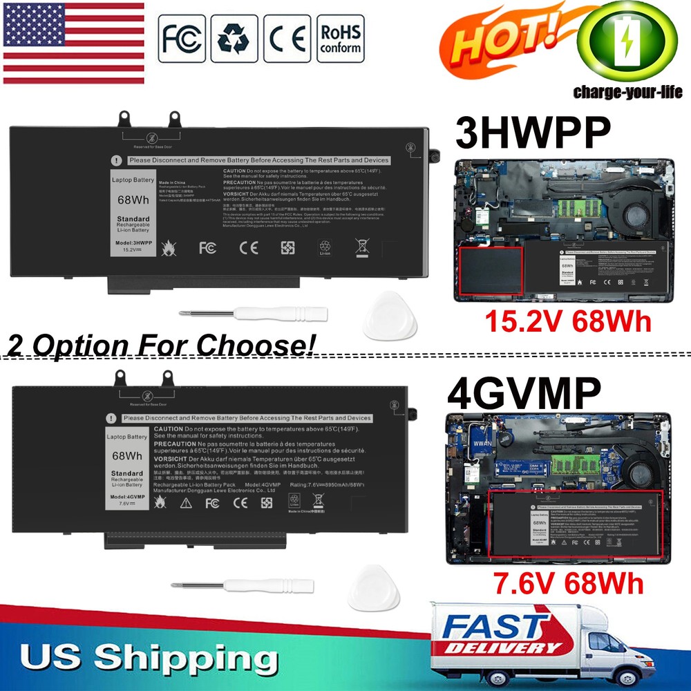 ✅4GVMP/3HWPP Battery For Dell Latitude 5401 5501 5411 5400 5500 5410 5510-2 Type