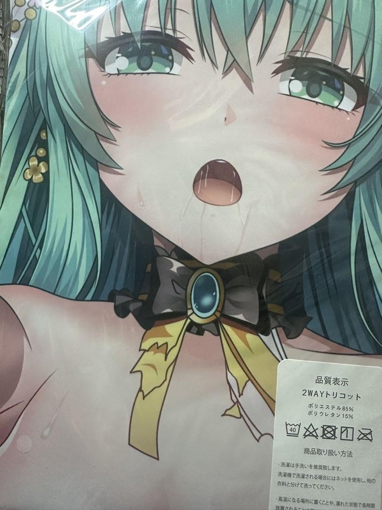 Anime Dakimakura Cover Japan Jewelry Princess Emerald Design