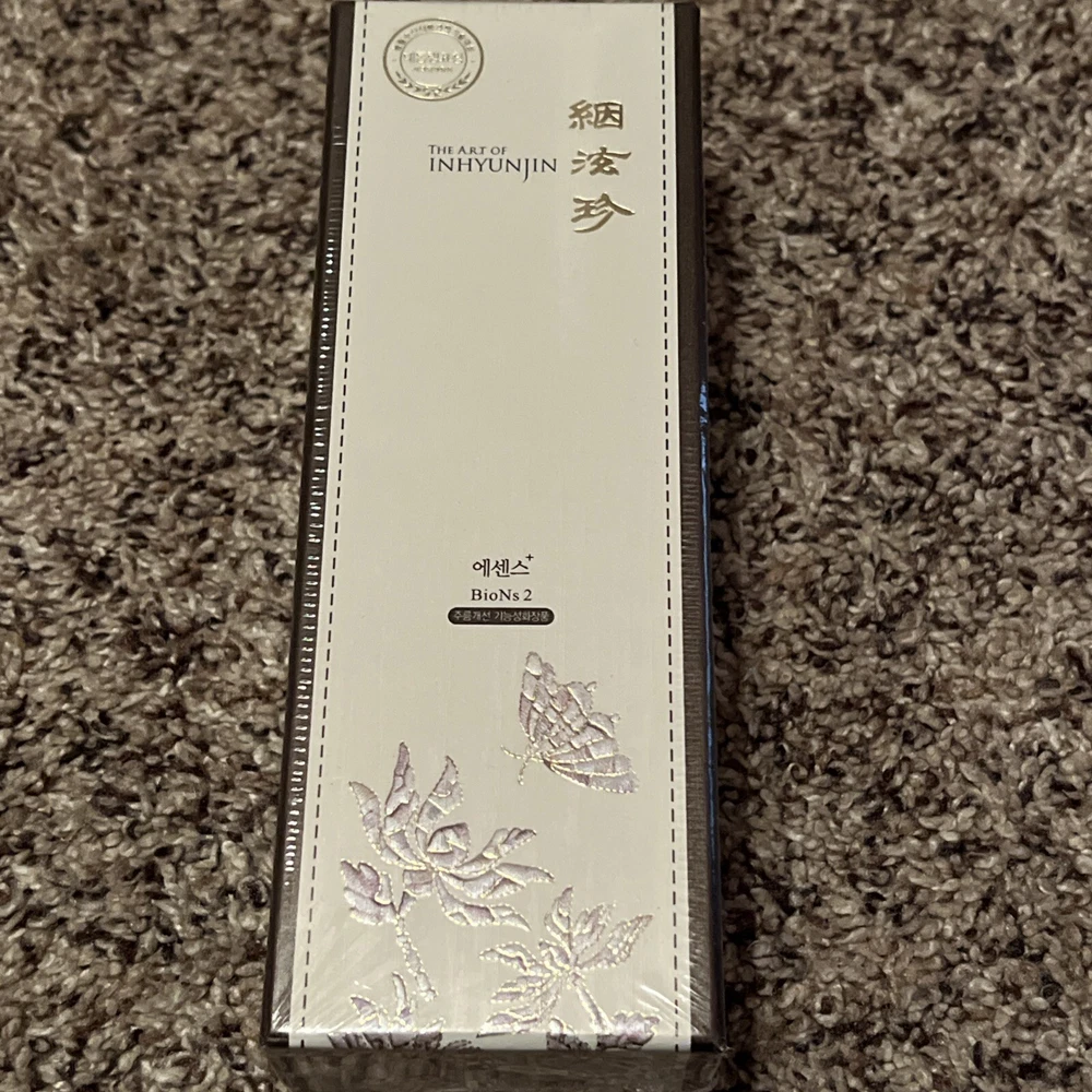 Inhyunjin ESSENCE Age Defying Serum Anti-aging - 1.69 fl. Oz / 50mL