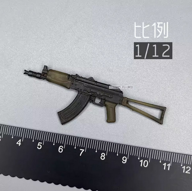 LEVEL9 1/12 Scale Female Soldier AK Gun Model for 6'' Dora Figure